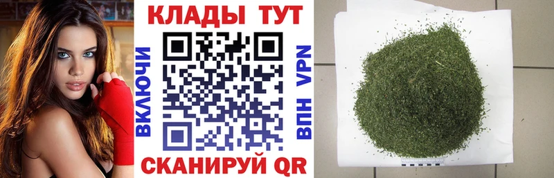 Какие есть наркотики Зеленокумск Кокаин  KRAKEN ссылка  АМФ  МАРИХУАНА  МЕФ  ГЕРОИН  ГАШ  СОЛЬ 