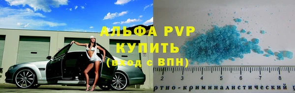 mix Абдулино