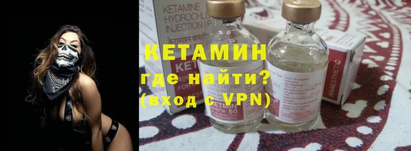 амфетамин Корсаков