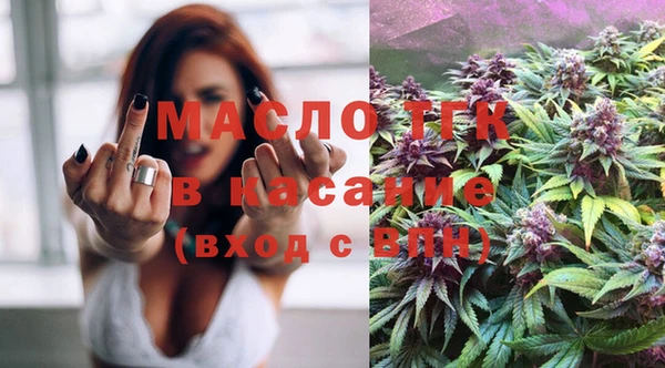 mix Абдулино