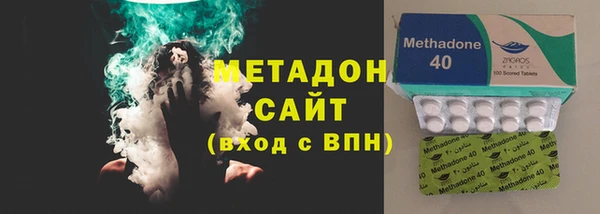 mix Абдулино