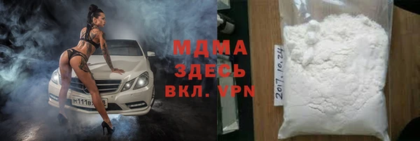 молекула духа Коряжма