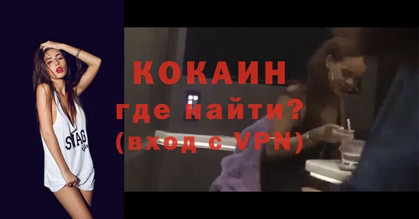 mix Абдулино