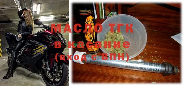 mix Абдулино