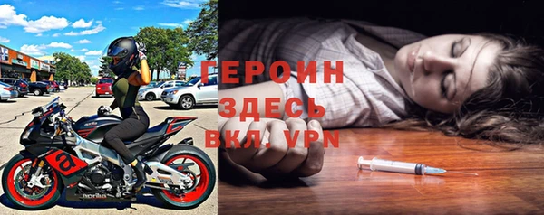 марки nbome Алексин