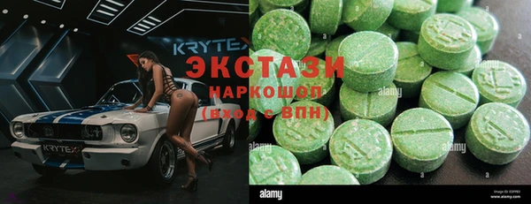 mix Абдулино
