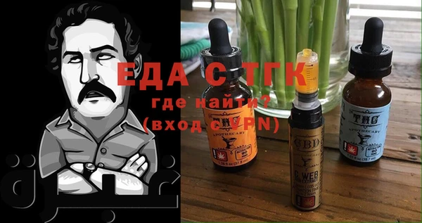mix Абдулино