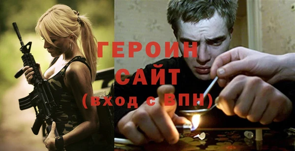 mix Абдулино