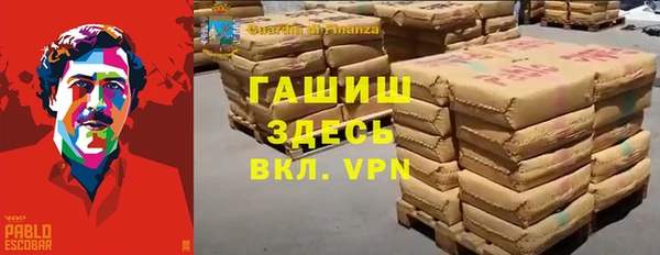 mix Абдулино