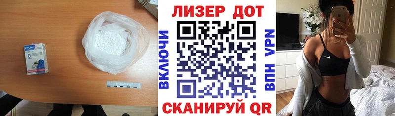 blacksprut вход  купить   Зеленокумск  ЛСД экстази ecstasy 