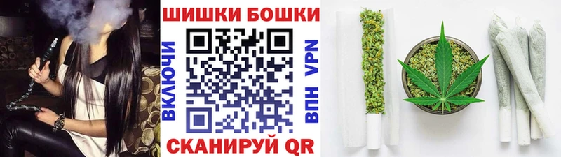 купить   Зеленокумск  Каннабис Ganja 